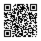 一路順風のページQRコード