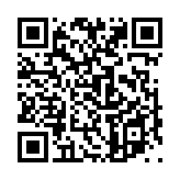 前程万里のページQRコード