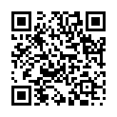 専心一意のページQRコード