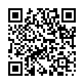 禅譲放伐のページQRコード