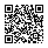 千差万別のページQRコード