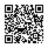 千載之任のページQRコード