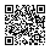 浅学短才のページQRコード