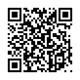 截断衆流のページQRコード