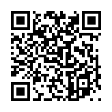 摂取不捨のページQRコード