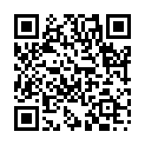 節倹力行のページQRコード