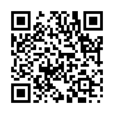 節哀順変のページQRコード