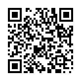 石破天驚のページQRコード