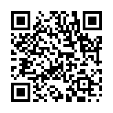 尺短寸長のページQRコード