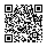 隻紙断絹のページQRコード