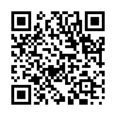 積玉之圃のページQRコード