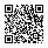 清廉恪勤のページQRコード