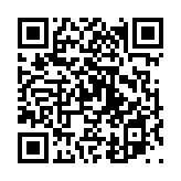 一網打尽のページQRコード