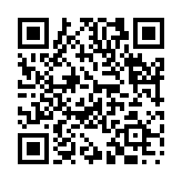 青苔黄葉のページQRコード