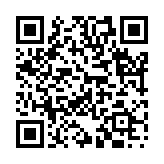 清聖濁賢のページQRコード