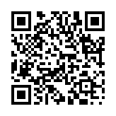 済勝之具のページQRコード