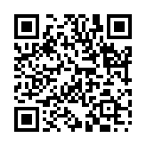 清浄寂滅のページQRコード