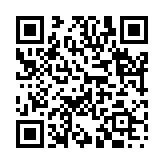 清酌庶羞のページQRコード