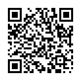 斉紫敗素のページQRコード