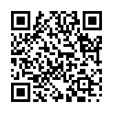 誠惶誠恐のページQRコード