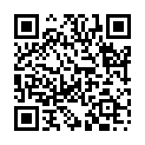 粗鹵迂遠のページQRコード