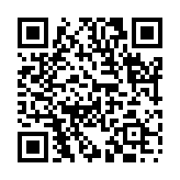 率先励行のページQRコード