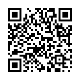 祖先崇拝のページQRコード