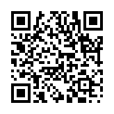 惻隠之心のページQRコード