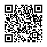 草茅危言のページQRコード