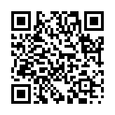 蒼狗白衣のページQRコード