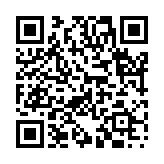 痩躯長身のページQRコード