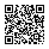 創業守成のページQRコード