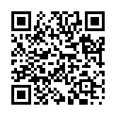 断琴之交のページQRコード