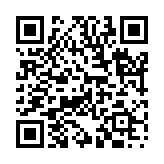 他力本願のページQRコード