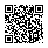 他言無用のページQRコード