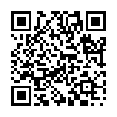 大道不器のページQRコード