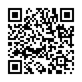 大信不約のページQRコード