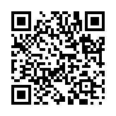 大処着墨のページQRコード