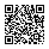 大所高所のページQRコード