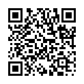 大死一番のページQRコード