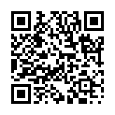 大悟徹底のページQRコード