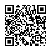 珍問珍答のページQRコード