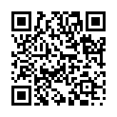 樗櫟之材のページQRコード