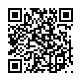 阿諛傾奪のページQRコード