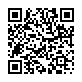 直言骨鯁のページQRコード