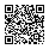 長夜之飲のページQRコード