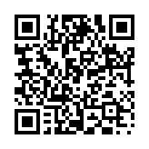 一樹之影のページQRコード