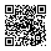 一入再入のページQRコード