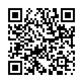 彫虫篆刻のページQRコード