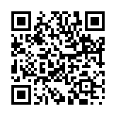 長短之説のページQRコード